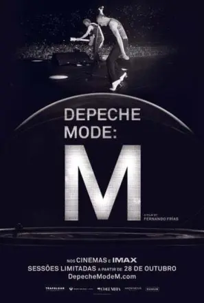 流行尖端: M