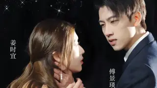 假死后傅总跪求原谅