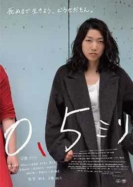 05毫米(2014)