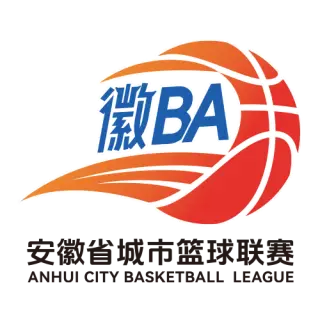徽BA 池州VS滁州20260802