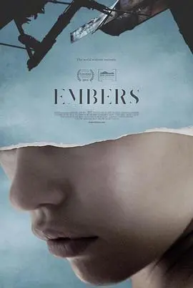 余烬(2015)