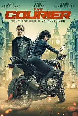 失控快递(2019)