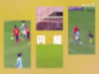 中女超联赛 武汉车谷江大女足VS广东省女足 20250830