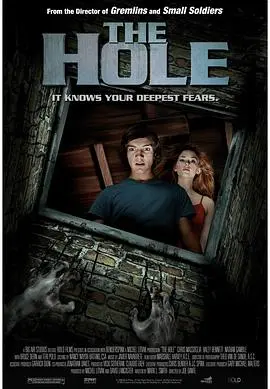 神秘洞穴(2009)