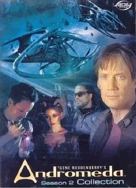 星舰复国记(2002)