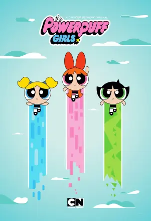 飞天小女警2016第二季