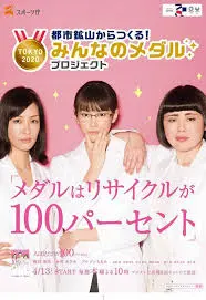 外貌协会100%
