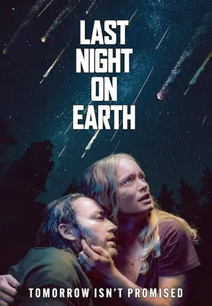 最终一夜