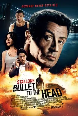 赤警威龙(2012)