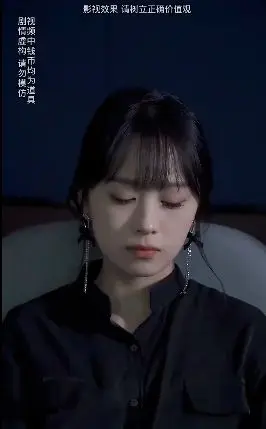 物价贬值一万倍我成了世界首富(月入三千当首富)