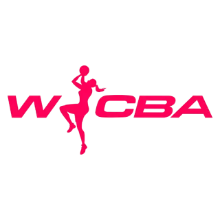WCBA 陕西天泽vs江西赣星20250214