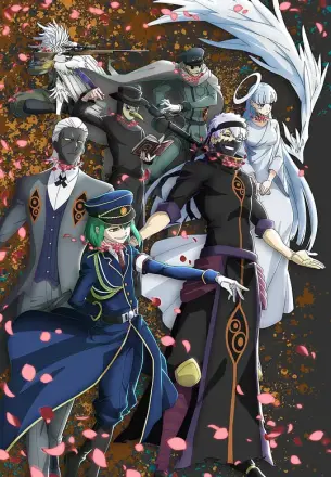 轮回的花瓣