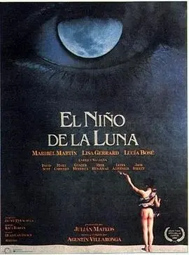 月孩(1989)