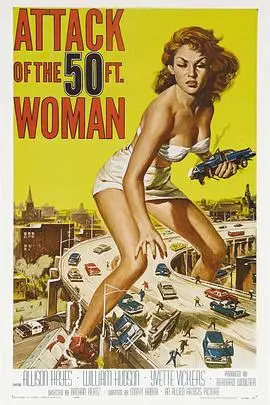 女巨人复仇记(1958)
