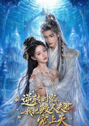 别惹那个村花     AI