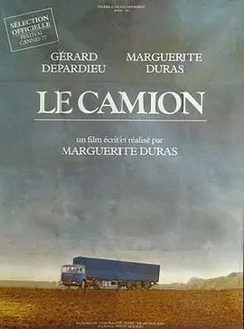 卡车(1977)