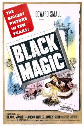 黑魔王 1949