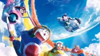 国语配音中文字幕哆啦a梦大雄与天空的理想乡utopia20231080p×264aacchs星球放映室