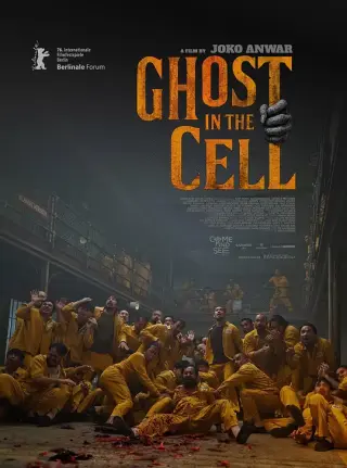 牢笼鬼魂