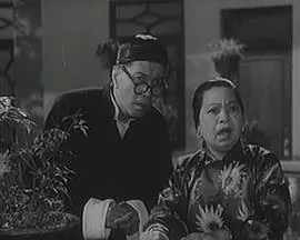 似水流年
