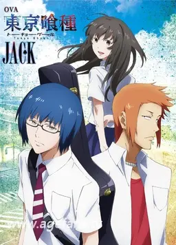 东京喰种jack