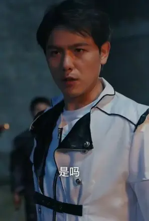 九幽战皇