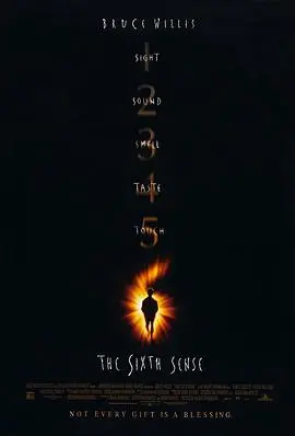 第六感(1999)