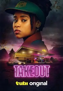 Takeout