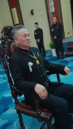 旧爱