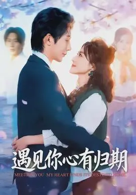 穿书后，我和闺蜜联手发疯了