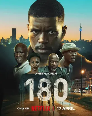 180度