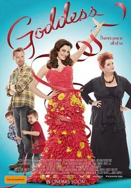 女神(2013)