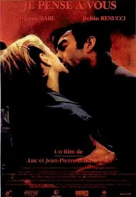我想你(1992)