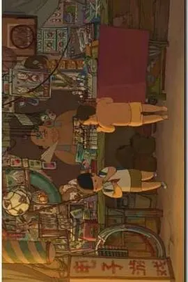 树上的鸡[电影解说]