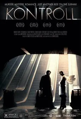 地铁风情画(2003)