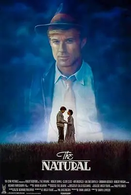 天生好手(1984)