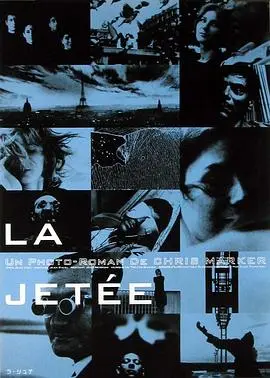 堤(1962)