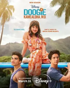 天才女医生(2023)