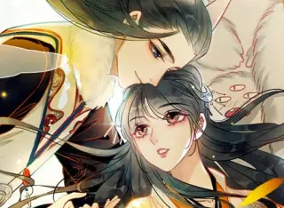 朝堂有妖气动态漫画