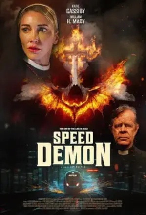 极速恶魔