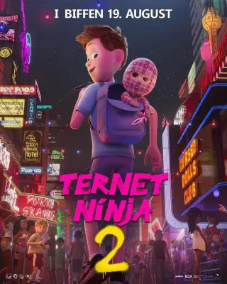 格仔忍者2