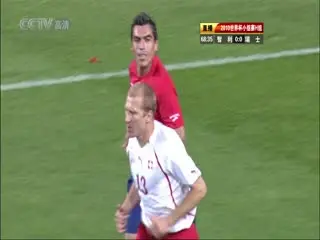 南非世界杯 小組賽-H 智利(南美洲) VS (歐洲)瑞士下半场FIFAWorldCuGrouHChilevsSwitzerlandndHalf国语