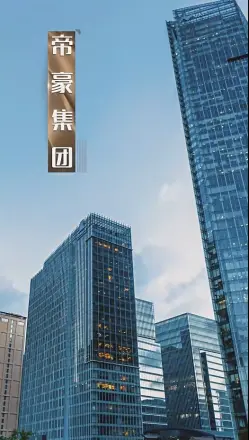 穿越人海找到你