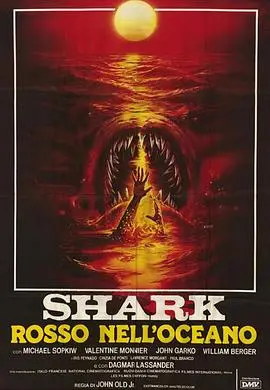 红海魔影(1984)