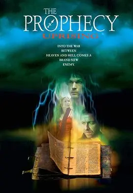 魔翼杀手4(2005)