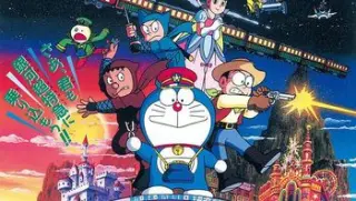 大雄与银河超特急doraemonthemovienobitaandthegalaxysuperexpress1996dvdripx264ac3x3864x640国粤日3音轨简繁字幕