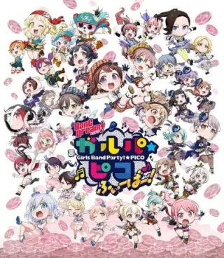 BanG Dream! 少女乐团派对 PICO Fever！