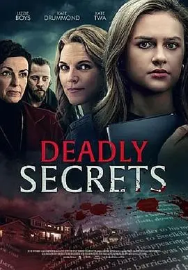 deadlysecre