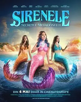 Sirenele: Secretul Medalionului