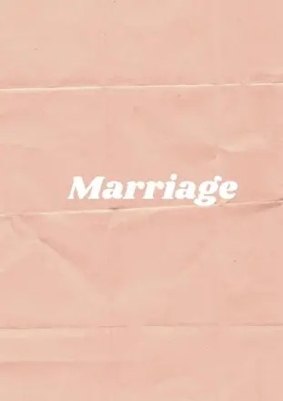 婚姻点滴第一季